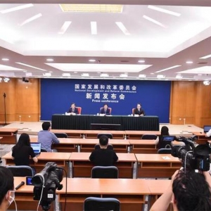 国家发改委：防止房地产、康养等清单外项目冠名“特色小镇” ...