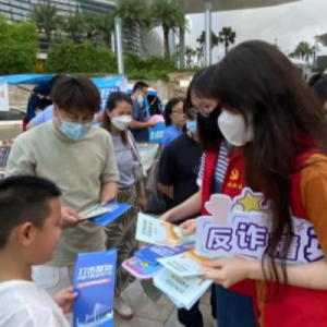 珠海鹤州新区：“反诈精英”夜市出摊