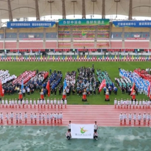 甘肃省第五届中学生运动会在嘉峪关开幕