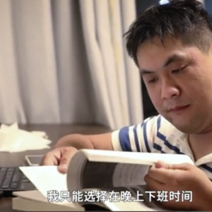 还记得那个线上学成技术“大拿”的扬州95后脑瘫小伙吗？他的创业后续来了…… ...