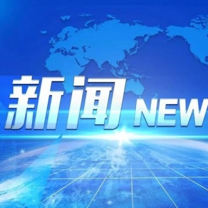 太原市为农民工开设云招聘专场 9月1日上午10时正式启动