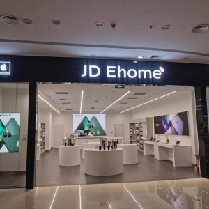 全国首家京东自营苹果授权店JD Ehome开业