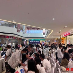 张店区“金秋人才招聘月”线上线下招聘不停歇