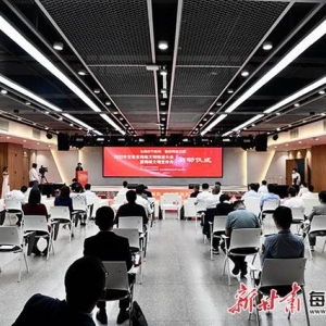 2022年甘肃省网络文明推进大会在兰召开