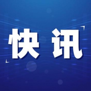 文化娱乐场所继续暂停开放！解封之后 观山湖重点场所管控这样做 ...