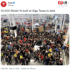 特斯拉：得州超级工厂已生产 10000 辆 Model Y