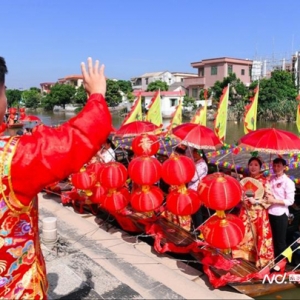 “斗门水上婚嫁习俗”体验基地迎来首场婚礼