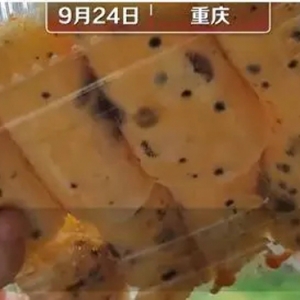 重庆一永辉超市保质期内蛋糕发霉！永辉超市曾多次因食品问题被罚，网友：亲眼见过永辉 ...