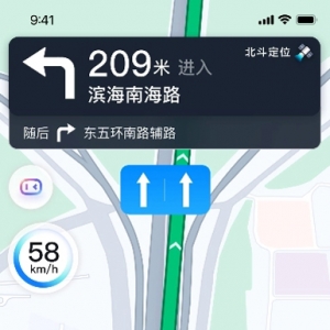 北斗日调用量超千亿，百度地图正式切换北斗优先定位