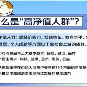 促消费稳增长：京东家电视角下的冰洗产业中高端化发展