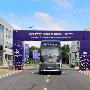 签约DeepWay，魏桥集团盯上百度新能源重卡项目