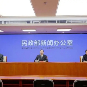 “为爱减负” 民政部：截至2022年9月底全国已办理“跨省通办”婚姻登记75514对 ...