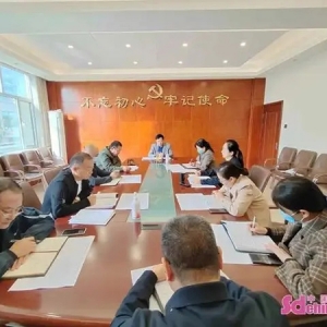 鲁西新区综合行政执法局召开优化营商环境工作推进会