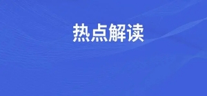 双11家居战报频出，林氏、九牧、玛格、TATA、好莱客们的新故事！ ...