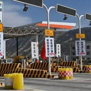 甘肃前十月公路货运周转量增速领跑全国