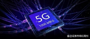 IPO估值｜5G建设和光纤接入高潮已过，源杰科技可能成长失速