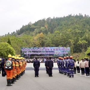 贵州旅游“三大”专项行动启幕