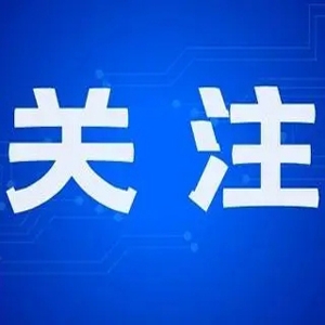 滨海新区多措并举满足群众用药需求 大批药品及抗原检测试剂紧急调拨滨城 ...