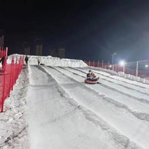 沈阳沈北新区冰雪节暨辽宁百万青少年上冰雪活动启动