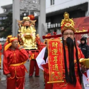 正月初五年俗知多少：“接财神”，吃饺子！