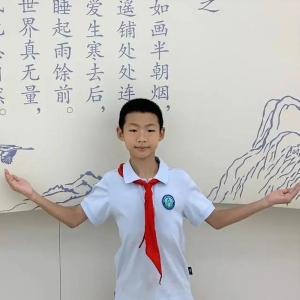 新区“新时代好少年”获嘉奖啦！