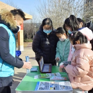 新区各级科协组织元旦春节发布科技志愿服务活动716场