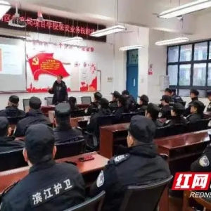 湖南湘江新区：开学在即 安全先行