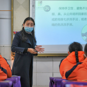 和娃喜归来 启航新学期 两江新区人和小学校举行“开学第一课” ...