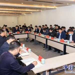 全国两会期间雄安新区领导调研重点工作并召开社区治理座谈会 ...