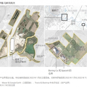 马斯克被曝买下数千英亩土地建“乌托邦”，还要给员工配廉租房 ...