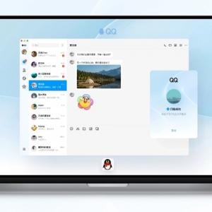 腾讯将于 3 月 24 日发布新版 Windows QQ 首个公测版