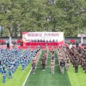 南京江北新区国防教育成果汇报表演在六一小学举行