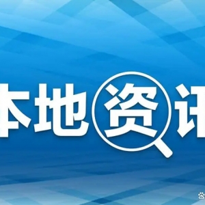 隋唐洛阳城 国风穿越节”延长至5月3日