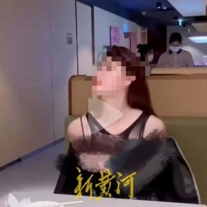 女子在海底捞拍摄不雅视频？品牌回应：系海外门店内拍摄