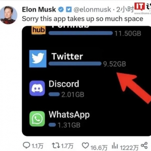 马斯克：抱歉推特 App 占用了太多手机存储空间