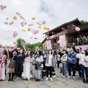 助单身男女说出520！“娘家人”做媒牵红线，花式交友模式让爱甜甜蜜蜜