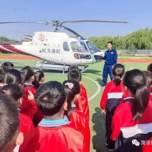 鲁西新区马岭岗镇：科普活动点亮学生“科学梦”