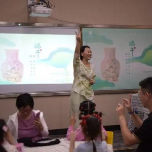 文物+美食了解中国历史文化 在长沙博物馆里品位地道端午味