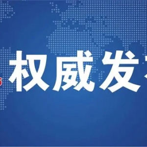 权威发布！2023年陕西高考录取分数线：一本文史类489分，理工类443分！