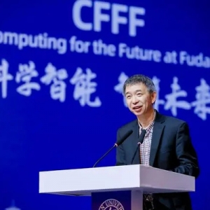 王坚：复旦CFFF平台第一次让高校拥有和科技巨头一样的计算能力