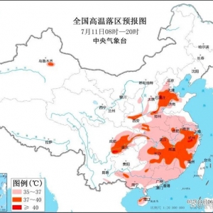 爸妈，别再不舍得开空调了！已有老人热到抽搐进 ICU……