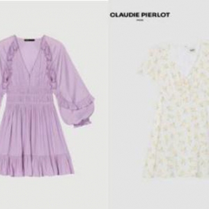 法国轻奢侈时装集团SMCP入驻京东 旗下品牌SANDRO、MAJE、CLAUDIE PIERLOT 官方旗舰店盛大开业