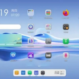 潮声丨“开放麒麟”出世，你会换掉Windows吗？