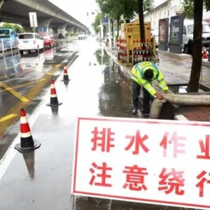 多条河道水位上涨！天津调蓄最大库容 防汛重心转为泄洪