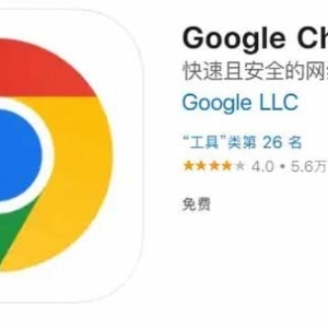 谷歌 Chrome 浏览器 iOS 版迎来 116 更新：保存密码时可添加备注