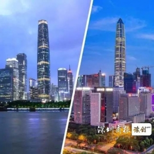 2023福布斯中国消费活力城市20强发布 广东数量居首