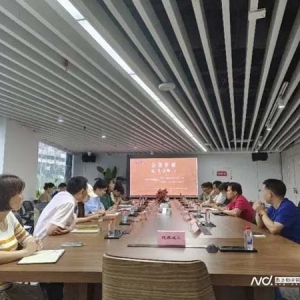 “我为企业找市场” 罗湖召开半导体民营企业座谈交流会