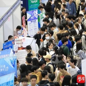 3.7万个岗位！东南大学“人才报国”系列首场招聘会来了，有企业开出80万年薪