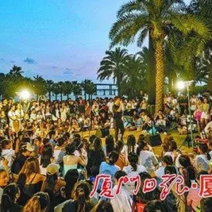 中秋国庆假期356.86万人次来厦旅游，实现旅游收入38.98亿元