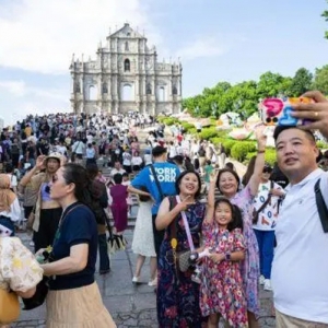 “超级黄金周”假期澳门再掀旅游热潮